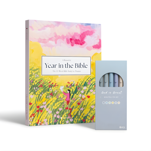 A Beautiful Year in the Bible: The 52-Week Bible Study for Womens