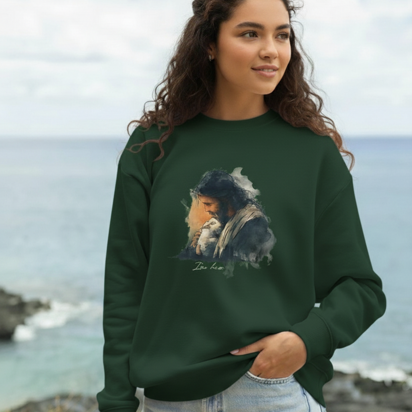 I'm Here Christian Sweatshirt