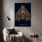 Ave Maria Canvas Wall Art - Catholic Wall Art, styled in the home