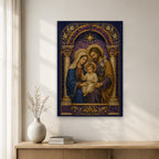Lumen Familiae Canvas Wall Art - Catholic Wall Art, gift presentation