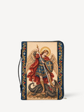 Michael’s Triumph Bible Cover - PU Leather Bible Cover, front view