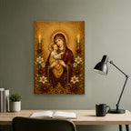 Mother of Divine Grace Canvas Wall Art - Catholic Wall Art, close-up of the print