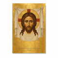 Not Made by Hands Canvas Wall Art - Catholic Wall Art, front view